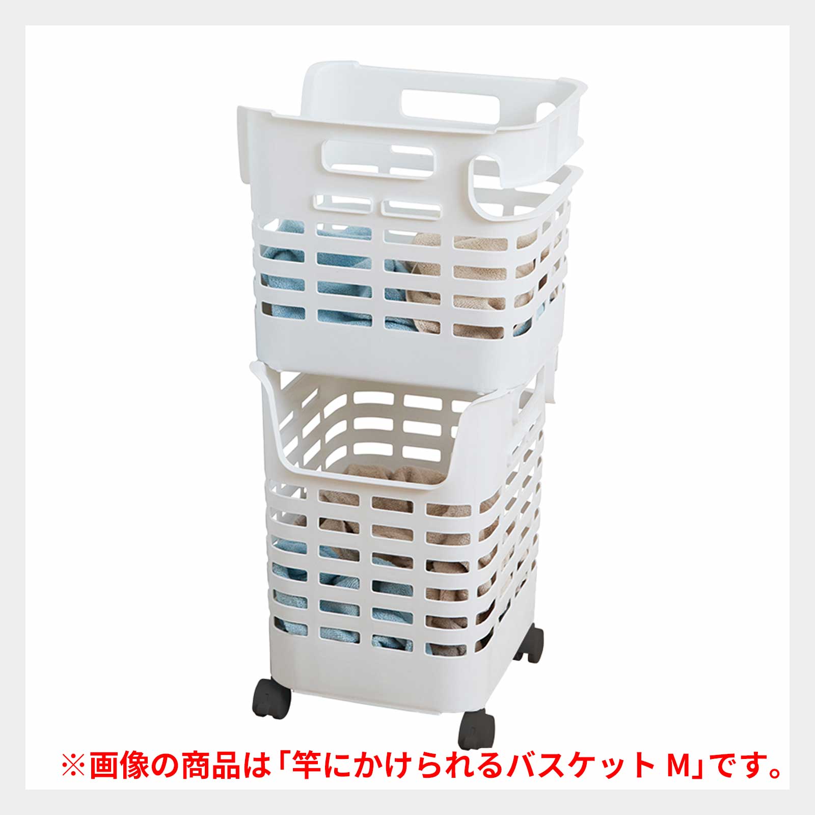 天馬公式】【64％OFF】アルベットランドリー ヴィンテージ