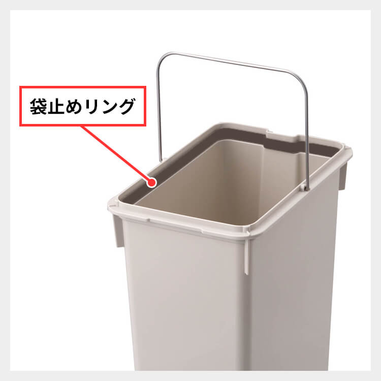 イーラボホーム 防臭ペダルペール15L(中バケツ付)