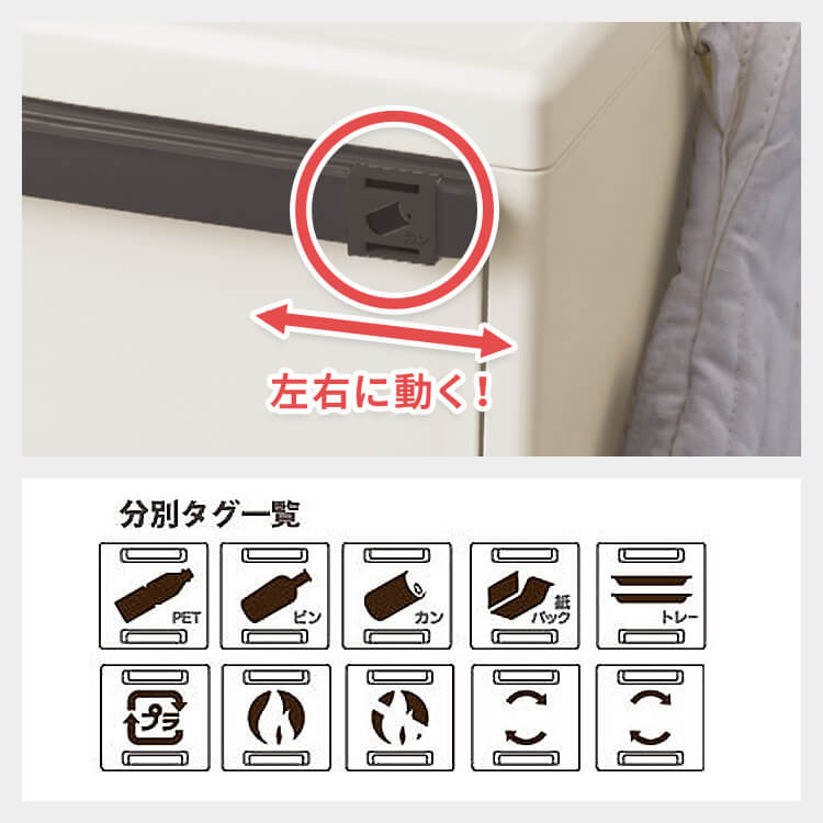 天馬公式】イーラボホーム 多段分別 EL-353の通販 天馬公式】イーラボホーム 多段分別 EL-353の通販