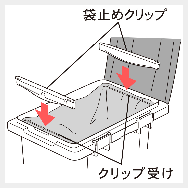 イーラボホーム つなげて分別用ペール