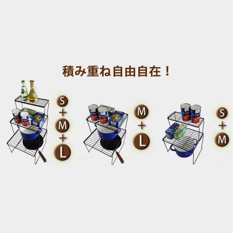 ファビエ キッチンワイヤーシリーズ シンク下フライパンラック4段(fv33)(fv34)(fv35)