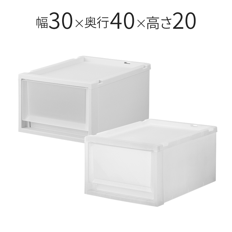 フィッツケース FC40-3020