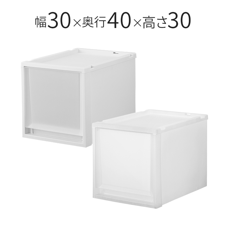 フィッツケース FC40-3030