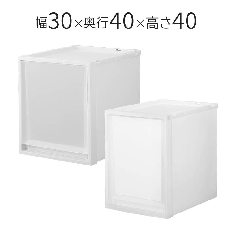 フィッツケース FC40-3040