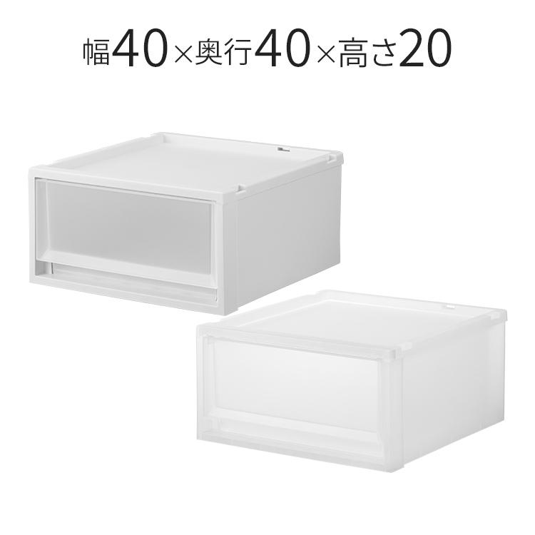 フィッツケース FC40-4020