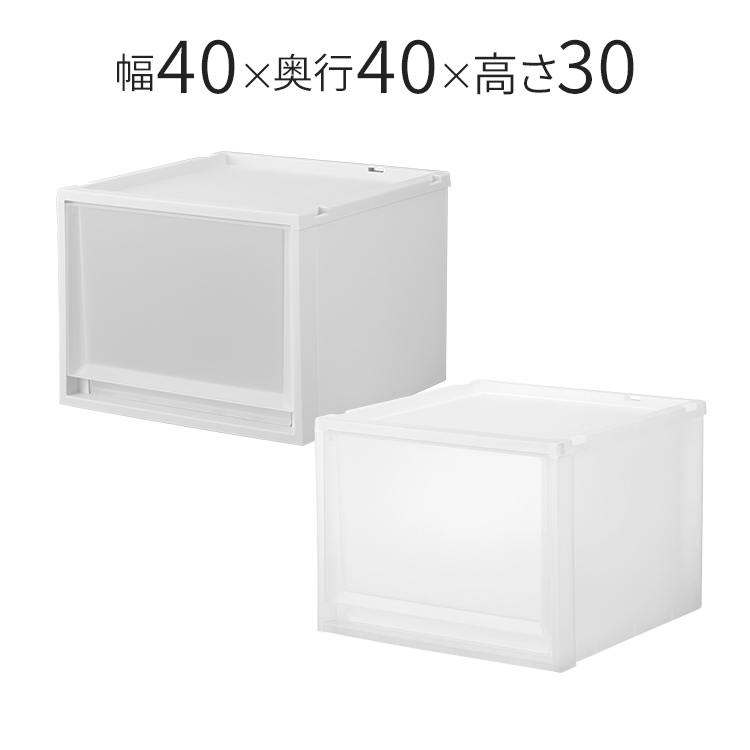 フィッツケース FC40-4030