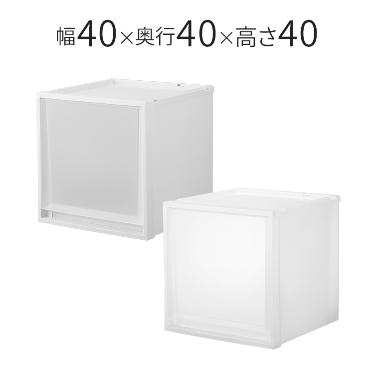 フィッツケース FC40-4040