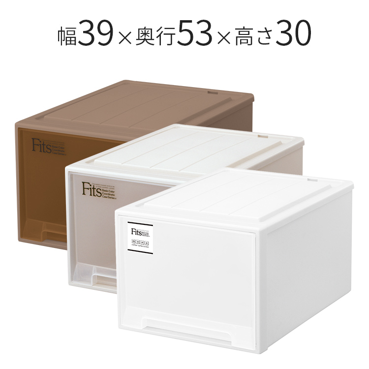 フィッツケース クローゼット L-53