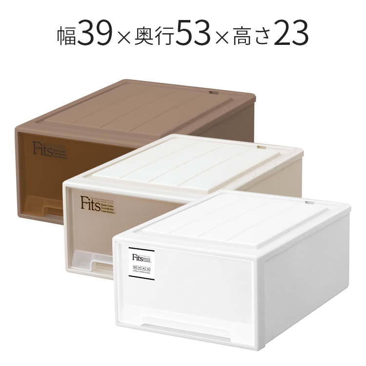 フィッツケース クローゼット M-53