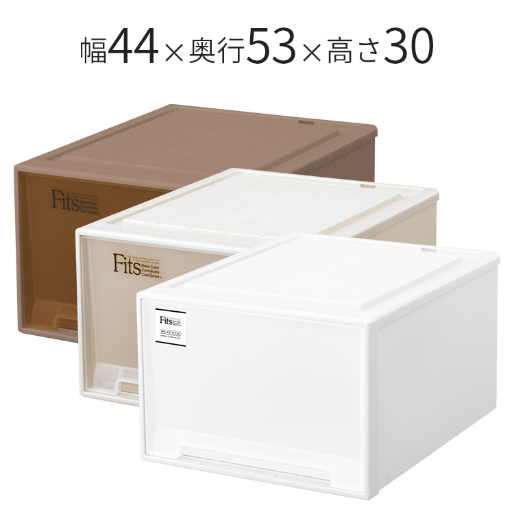 フィッツケース クローゼット ワイドL-53