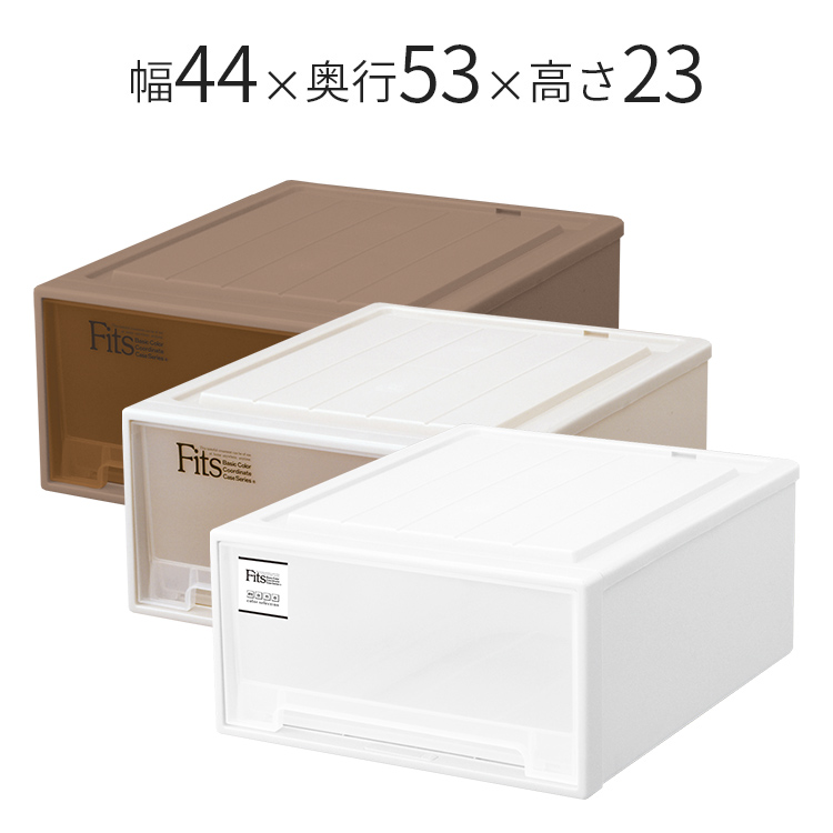 フィッツケース クローゼット ワイドM-53