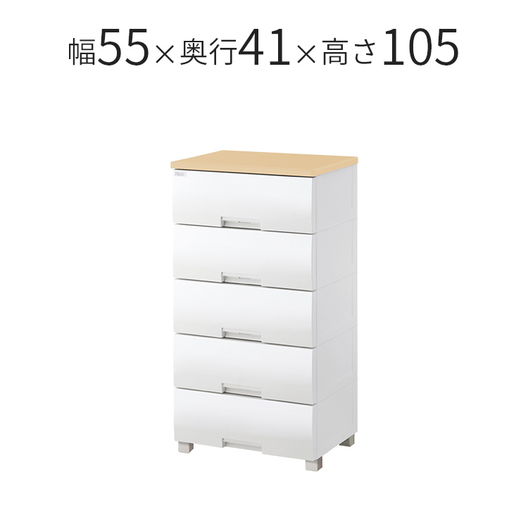 フィッツプラス F5505