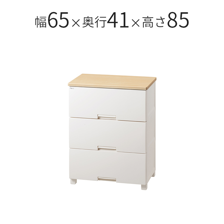 フィッツプラス F6533D