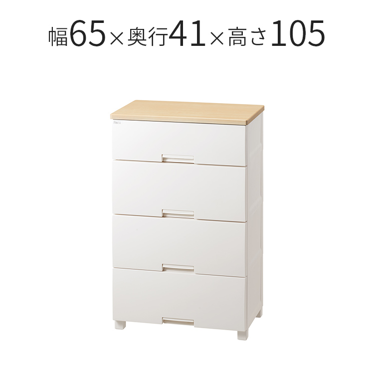 フィッツプラス F6534D