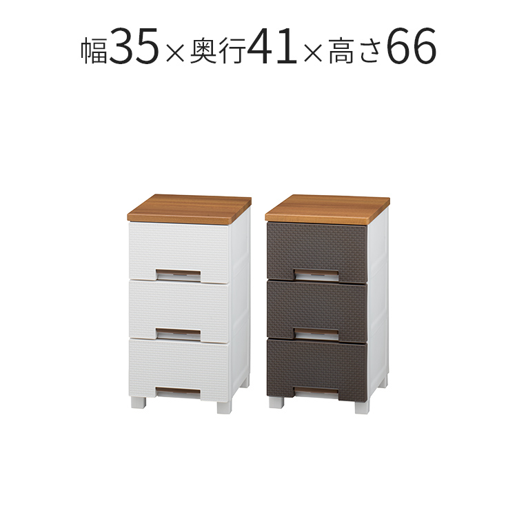 フィッツプラス メッシュ FM3503