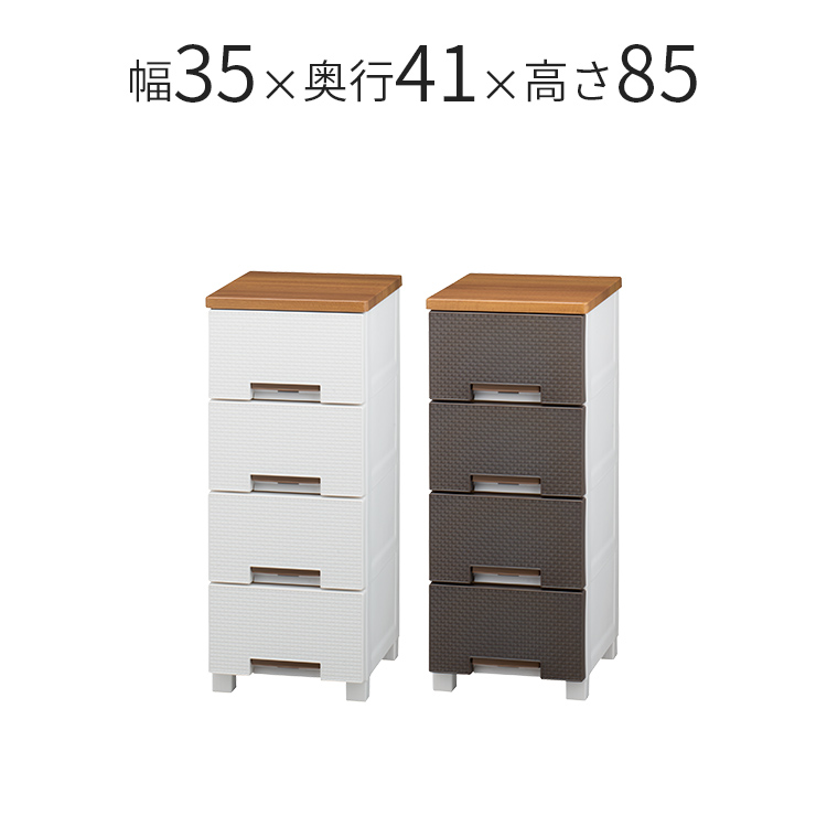 フィッツプラス メッシュ FM3504
