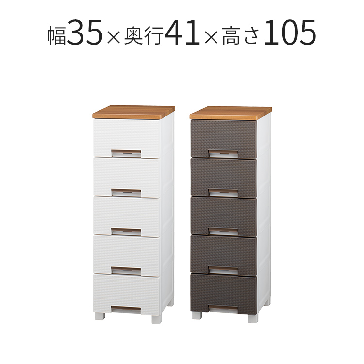 フィッツプラス メッシュ FM3505