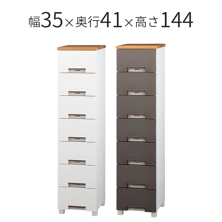 フィッツプラス メッシュ FM3507