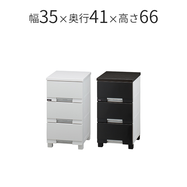 フィッツプラス プレミアム FP3503