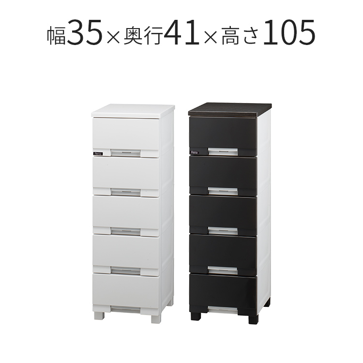 フィッツプラス プレミアム FP3505