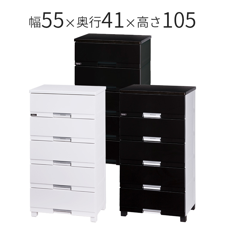 フィッツプラス プレミアム FP5505