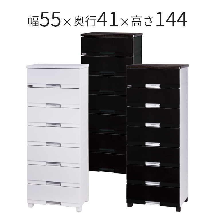 フィッツプラス プレミアム FP5507