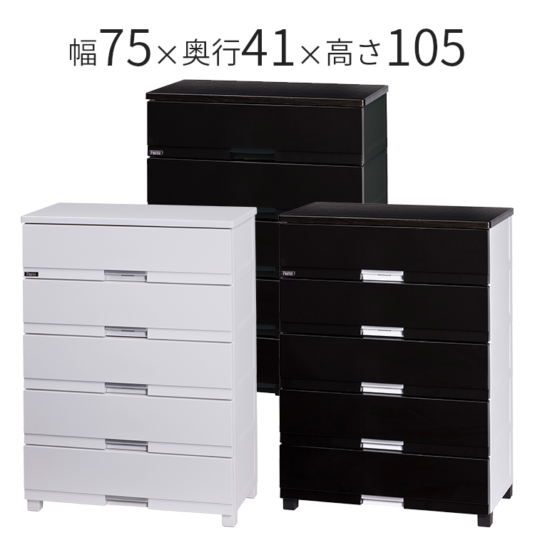 フィッツプラス プレミアム FP7505