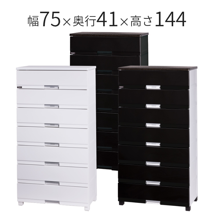 フィッツプラス プレミアム FP7507