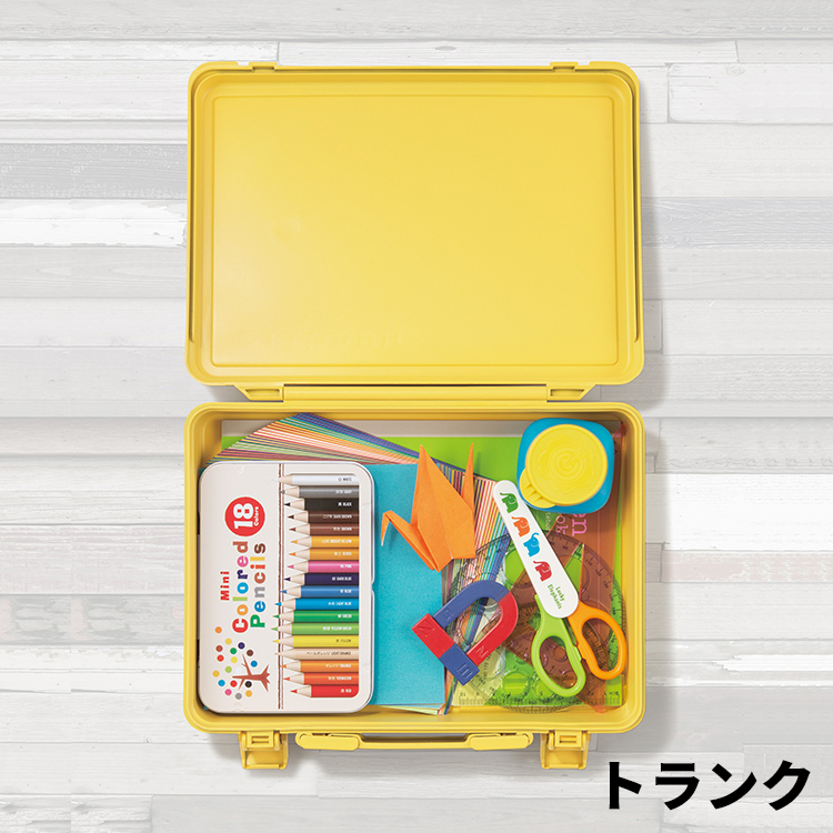 HACOTTO ハコット