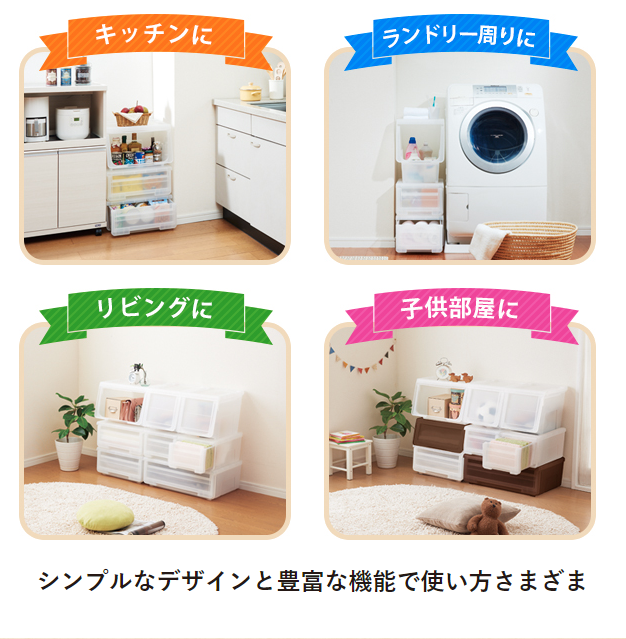 様々なシーン