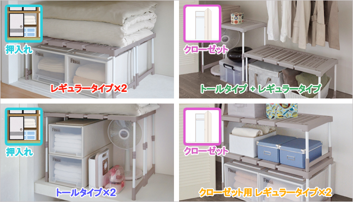 使い方いろいろ