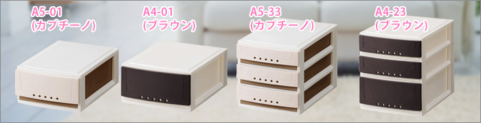 プチサイズ