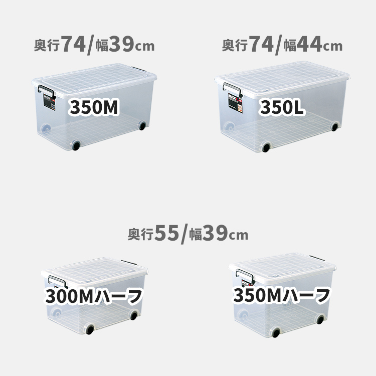 inlock インロック