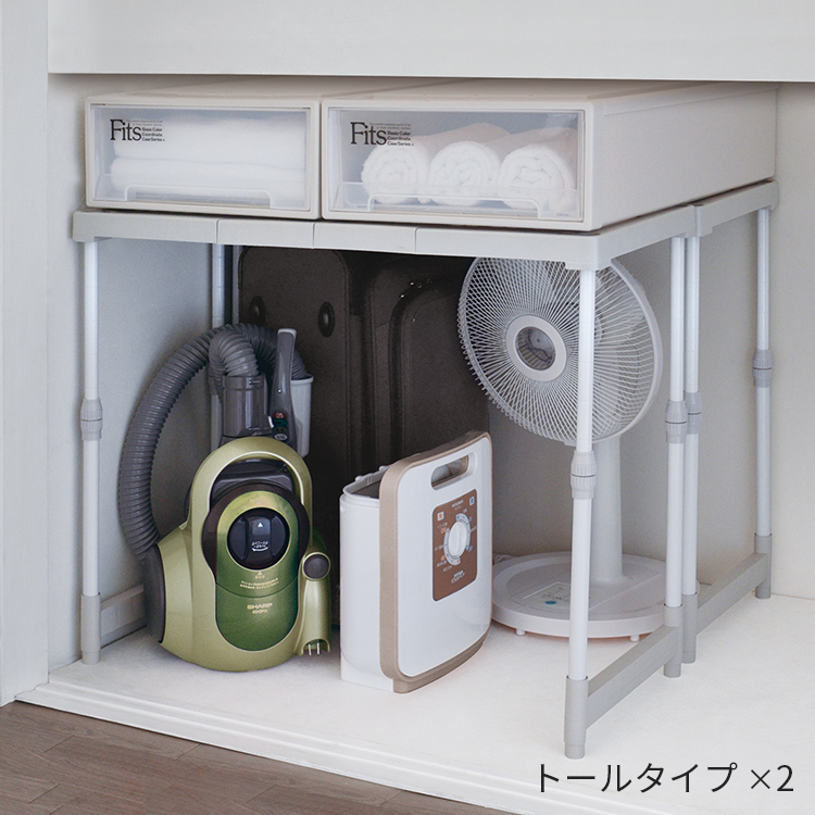 ピタッ!と伸びるん棚