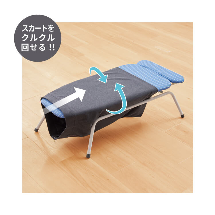 ポーリッシュ ラク速ッ!アルミコートアイロン台