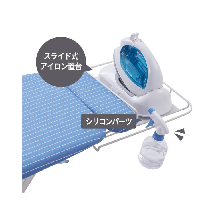 ポーリッシュ ラク速ッ!アルミコートアイロン台