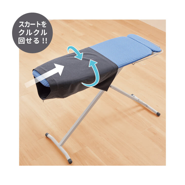 ポーリッシュ ラク速ッ!アルミコートアイロン台
