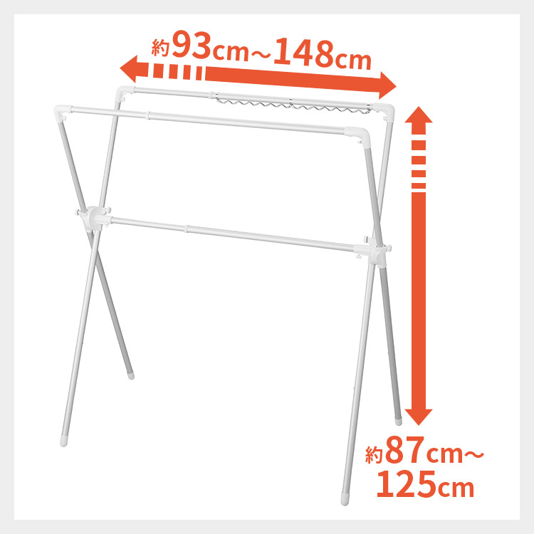 ポーリッシュ アルミ伸縮式布団干しX型コンパクト PS-34A