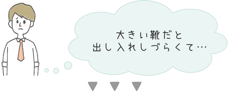 【天馬公式】プロフィックス 伸縮式シューズラック4段 美Styleシリーズの通販