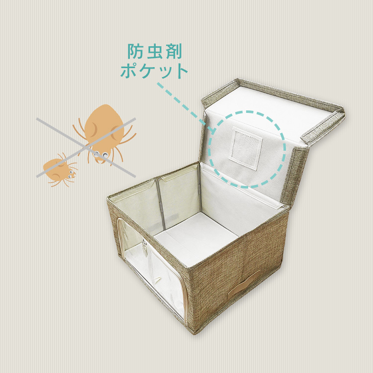 プロフィックス 布製小物収納 ボックスタイプ