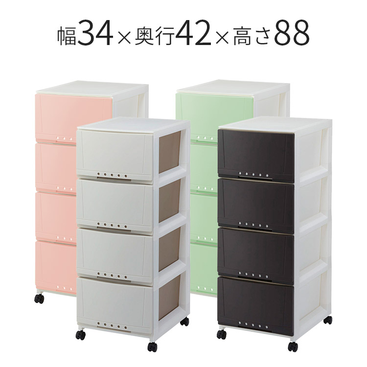 プロフィックス ルームケース 3404
