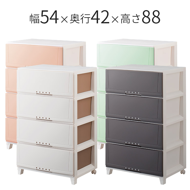 プロフィックス ルームケース 5404