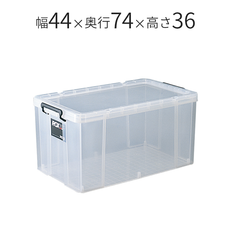 ロックス 740-2L