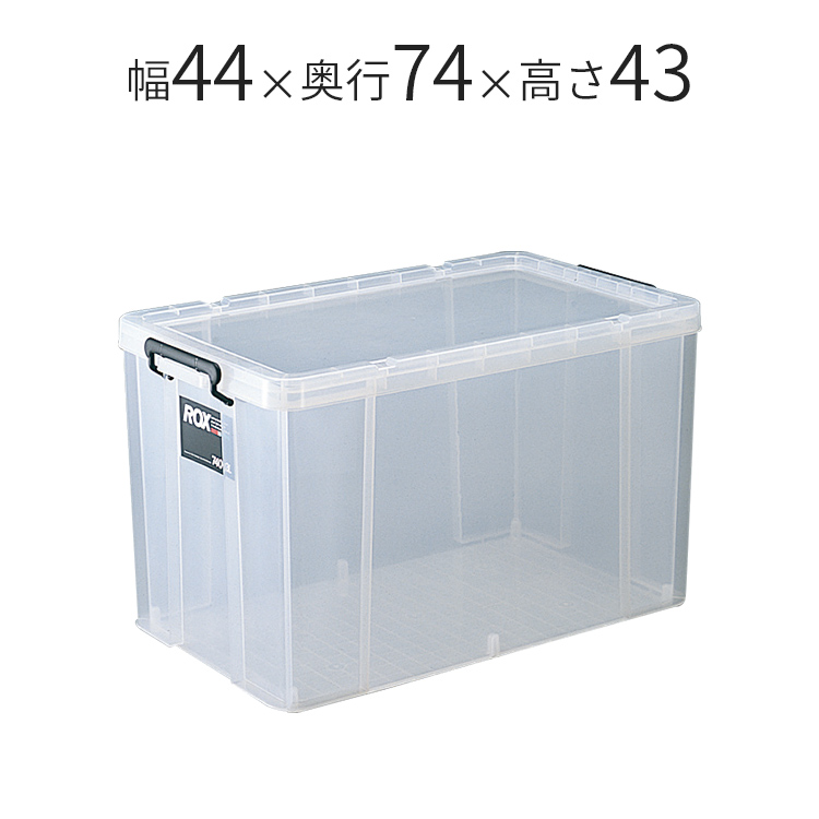 ロックス 740-3L