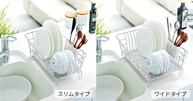 茶碗を安定してしまえる「ファビエ お茶碗が立てられる水切りラック」