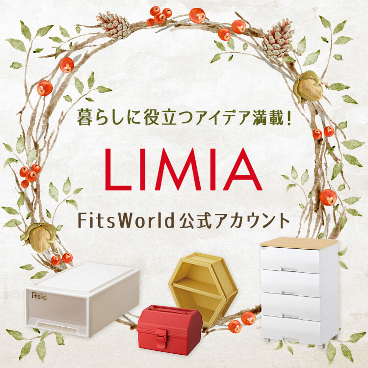 天馬株式会社 LIMIA