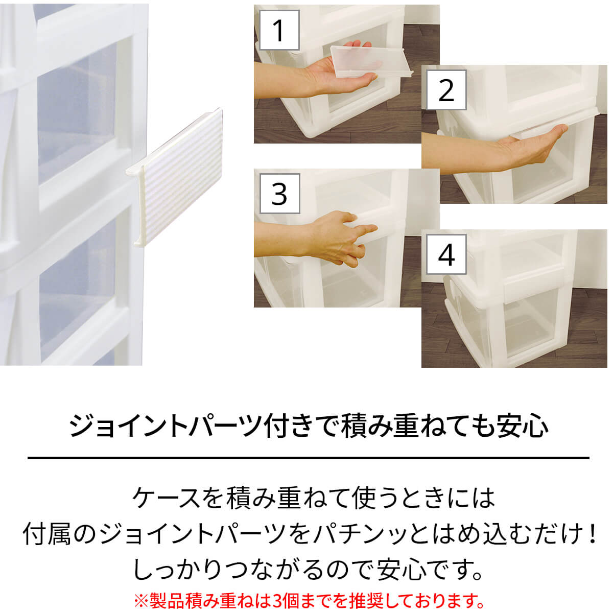 プレクシーインナーケース(W2) プレクシーインナーケース(W2)
