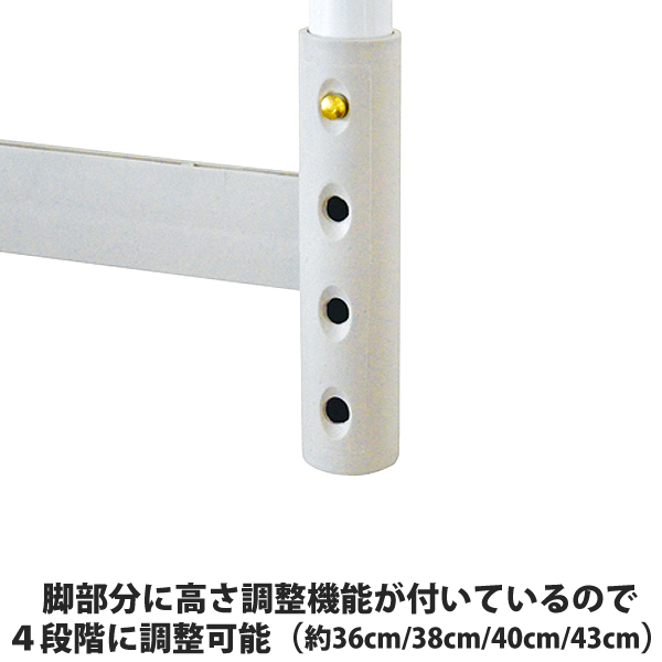 【天馬公式】ピタッ！と伸びるん棚 レギュラータイプ 1台入の通販 ｜ 収納用品ならテンマフィッツワールド