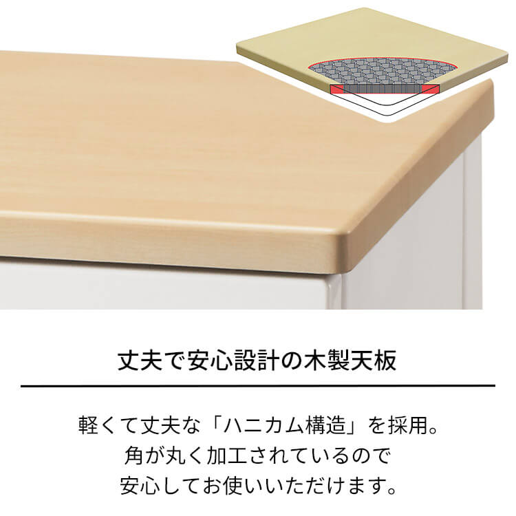 天馬公式】フィッツプラス F6504 4段 メープルの通販