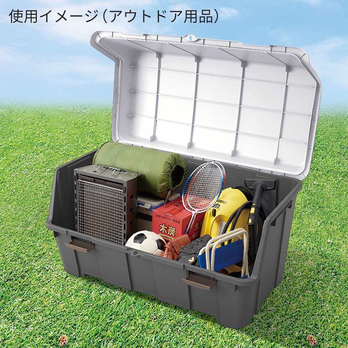 天馬公式 Off 大きく開くコンテナー 140l グリーン バルコニーガーデン仕様の通販 収納用品ならテンマフィッツワールド 天馬公式 Off 大きく開くコンテナー 140l グリーン バルコニーガーデン仕様の通販 収納用品ならテンマフィッツワールド